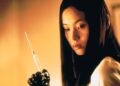 Audition – Takashi Miike s ljubavlju