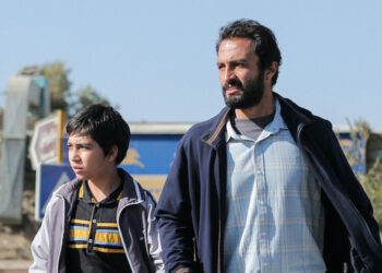 Heroj – Farhadijev prozor u dvorište društva