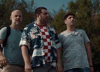 Divljaci – osvježenje za hrvatski film