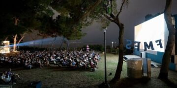 Objavljen program 19. Festivala Mediteranskog Filma